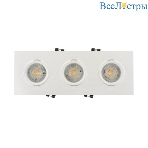 Встраиваемый светильник Denkirs DK3023-WH