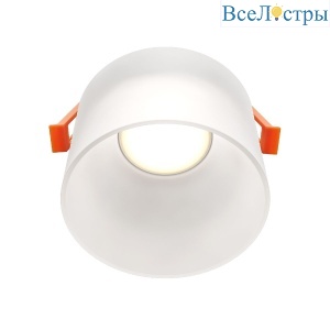 Встраиваемый светильник Maytoni Pauline DL047-01W