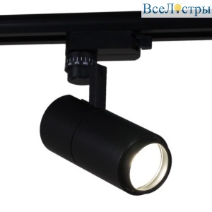 Трековый светильник Reluce 06712-9.3-001QY LED12W BK
