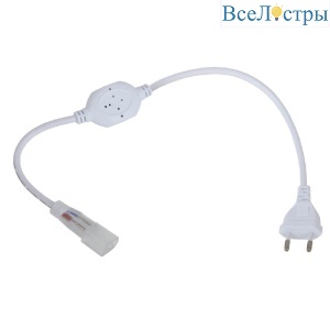 Источник питания для неоновой ленты ЭРА power cord-NEONLED Б0043079