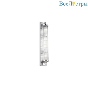 Настенный светильник Feiss Paulson FE-PAULSON-W4