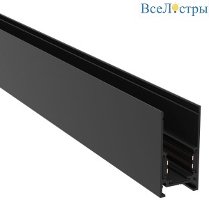 Шинопровод магнитный Maytoni Technica Exility Busbur TRX034-413B