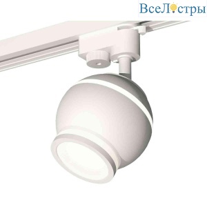 Комплект трекового светильника Ambrella light Track System XT1101040 SWH/FR белый песок/белый матовый (A2520, C1101, N7120)