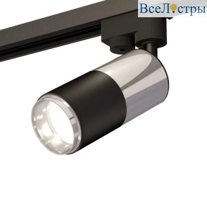 Комплект трекового светильника Ambrella light Track System XT (A2521, C6305, A2060, C6302, N6122) XT6302051