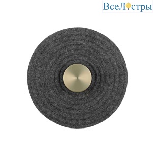 Настенный светильник Odeon Light Felt 7035/6WL