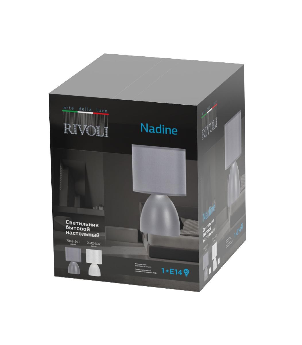 настольная лампа rivoli nadine 7042-501 б0053454