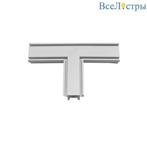 Соединитель Aployt Magnetic track 48 APL.0185.10.04