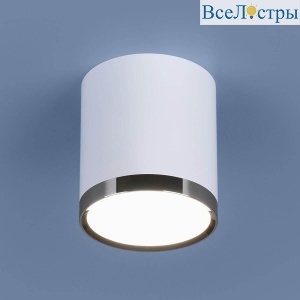Потолочный светодиодный светильник Elektrostandard DLR024 6W 4200K белый матовый 4690389110368