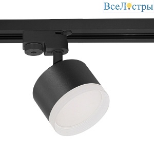 Трековый светильник Reluce 53004-9.3-001LD GX53 BK