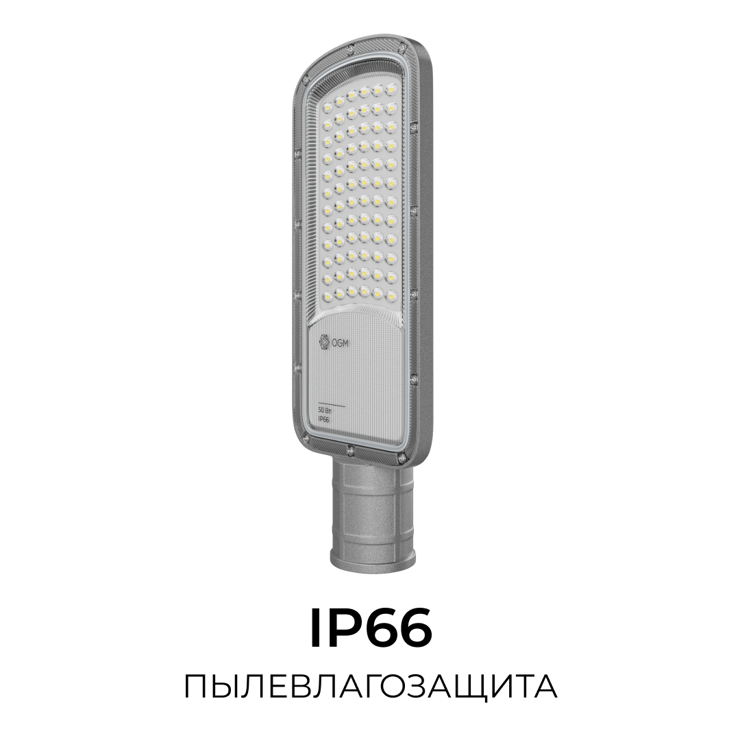 консольный светильник ogm o29-01