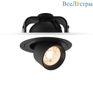 Встраиваемый светильник Delight Collection DA82 DA8203RR диаметр 8.5