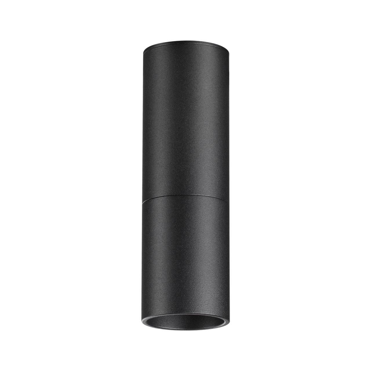 светодиодный спот novotech over tubo 359315