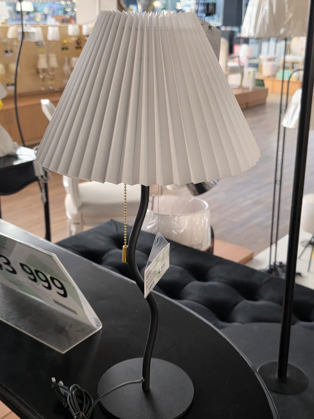 настольная лампа arte lamp agatha a5069lt-1bk