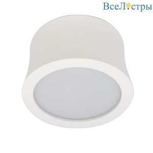 Потолочный светодиодный светильник Mantra Gower 6830