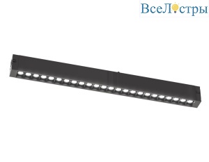 Трековый магнитный светильник Ambrella Light Track System GL8085