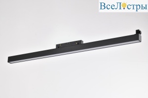 Трековый магнитный светильник Myfar Flow MT0210-20W4K-B