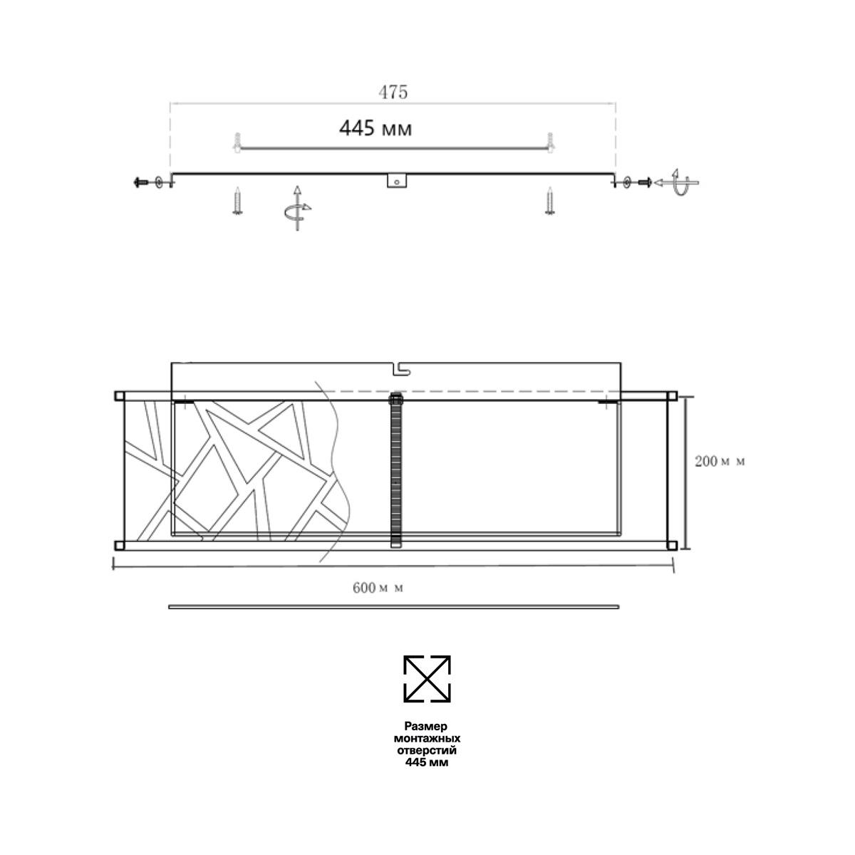 потолочный светодиодный светильник sonex avra fabiana 7700/60l