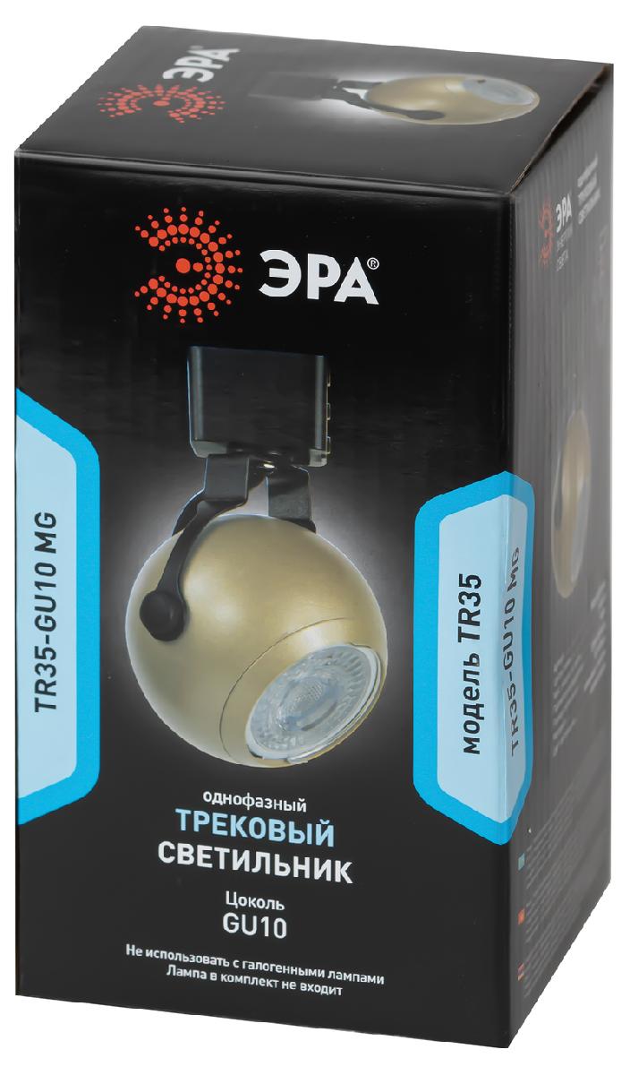 трековый светильник эра tr35-gu10 mg б0053297