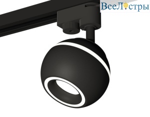 Трековый однофазный светильник с подсветкой Ambrella Light Track System XT1102061 (A2521, C1102, N7111)