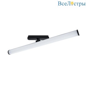 Трековый светодиодный светильник Arte Lamp Rapid A6165PL-1BK