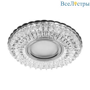 Встраиваемый светильник Feron CD937 29470