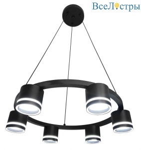 Подвесной светильник Myfar Buys MR2660-6P