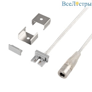 Комплект заглушек Arlight ARL-KIT-SLIM-FC 1m (Пластик) 055639