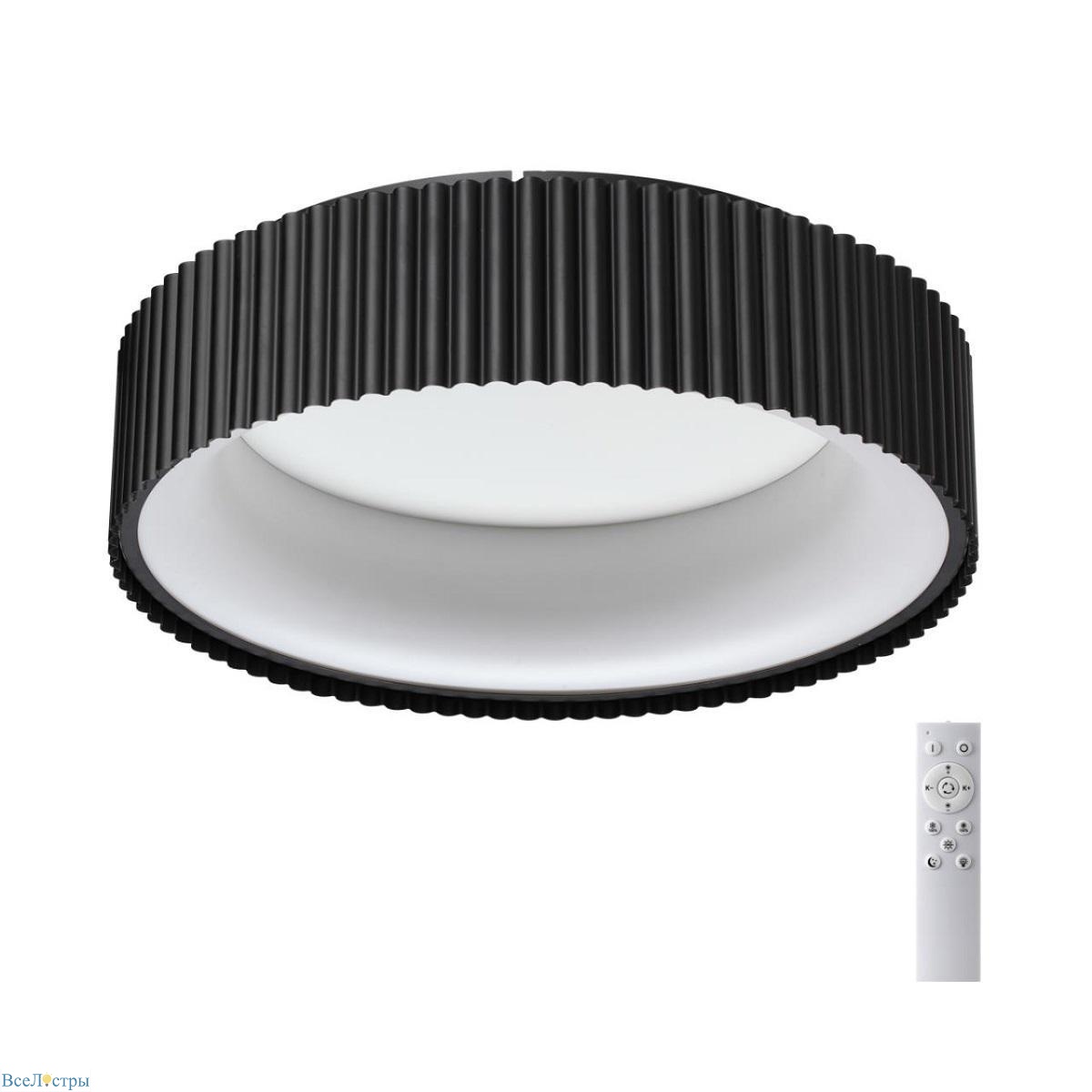 потолочный светодиодный светильник sonex avra sharmel 7712/56l