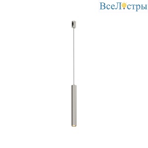 Трековый магнитный светильник Maytoni FOCUS LED TR155-1-5W3K-PT