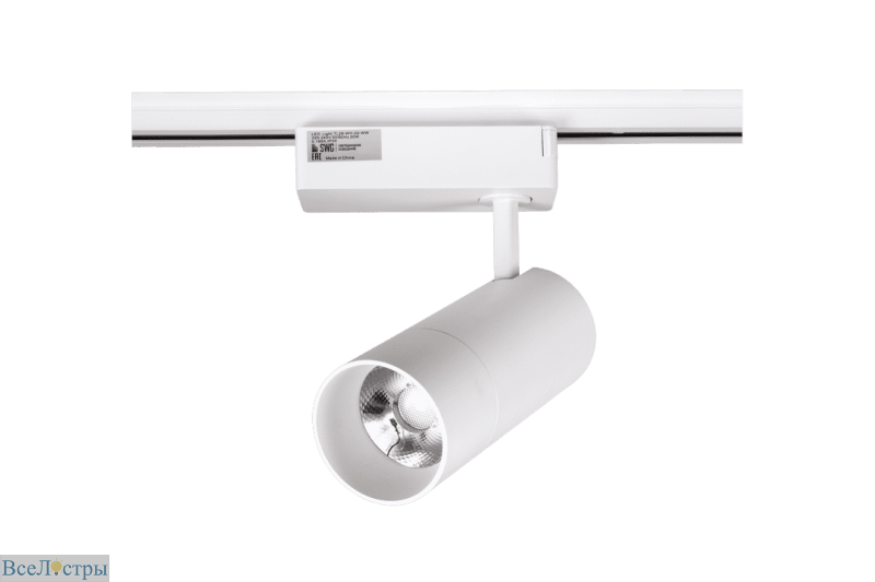 трековый светильник swg tl28-wh-20-ww 005727