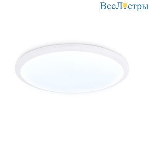 Потолочный светодиодный светильник Ambrella light Orbital Air FZ1231