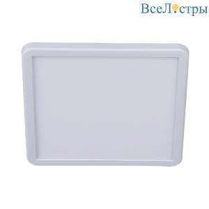 Встраиваемый светильник Reluce 70602-9.0-001OL LED15W WH 4000K
