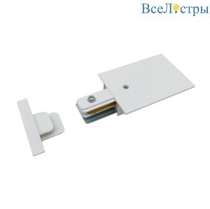 Ввод питания с заглушкой Elektrostandard TRPF-1-WH 4690389044779