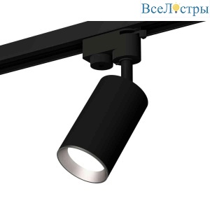 Комплект трекового светильника Ambrella light Track System XT6323004 SBK/PSL черный песок/серебро полированное (A2521, C6323, N6104)