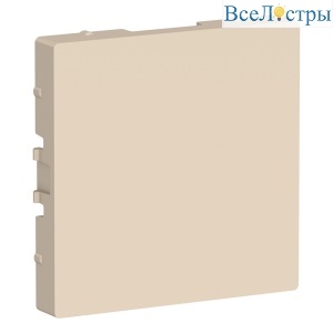 Заглушка Systeme Electric AtlasDesign Бежевый ATN000209