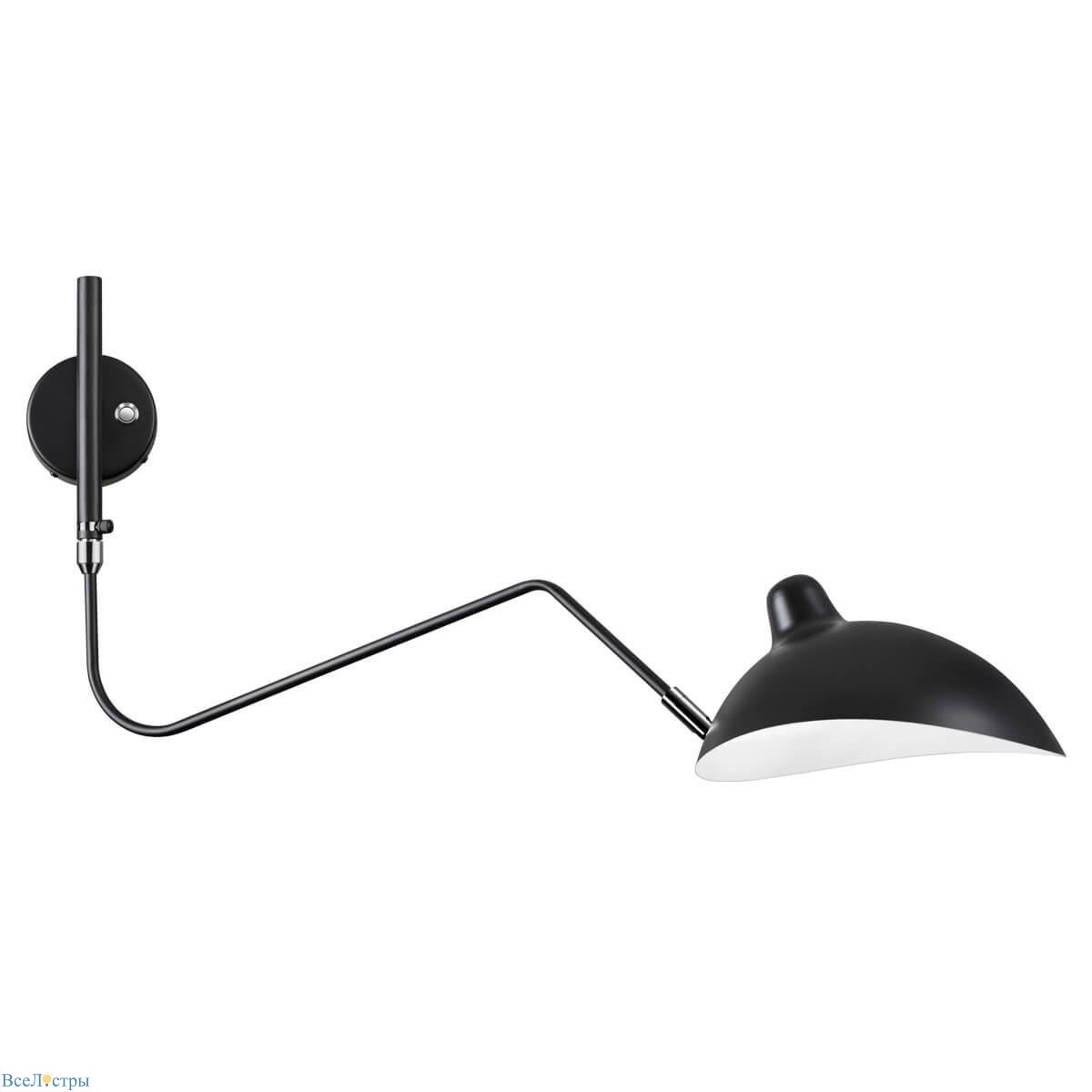 бра odeon light kerbi 4831/1w