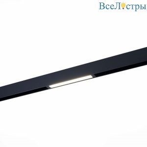Трековый светильник ST Luce Skyline 220 ST657.446.09H
