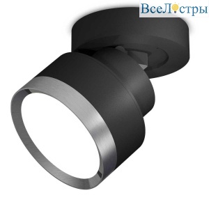 Комплект спота Ambrella light Techno Spot XM (A2229, A2106, C8102, N8133) XM8102006