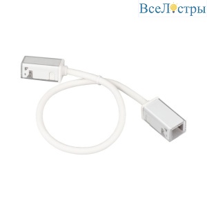 Коннектор питания Arlight ARL-Moonlight-1213-Con-Power-Mid-Wire-WH 029418