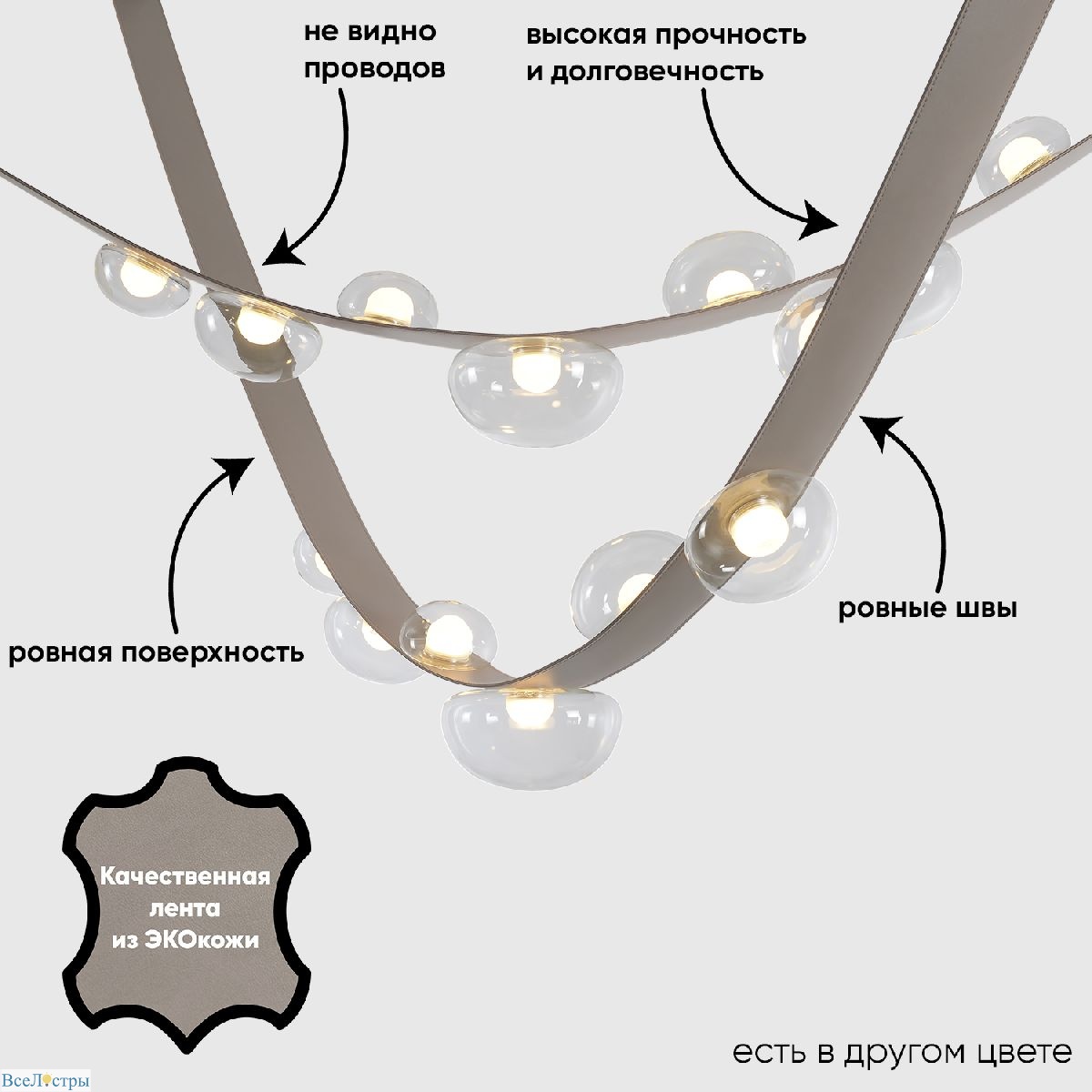 подвесная люстра crystal lux bosque sp7 l3000 grey/transparent