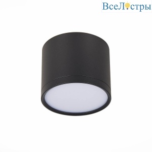 Потолочный светодиодный светильник ST Luce Rene ST113.442.09