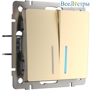 Выключатель двухклавишный Werkel шампань W1122111 4690389157165 a050861