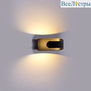 Архитектурный светильник Reluce 86890-9.2-001TL COB5W BK