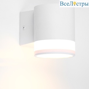 Уличный настенный светильник General GWL-GX53-M-IP65 662272