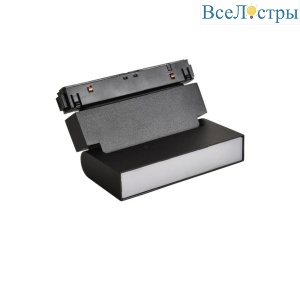 Трековый светодиодный светильник Crystal Lux CLT 0.33 002 6W BL M3000K