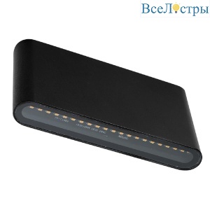 Уличный настенный светодиодный светильник Feron Техно DH505 48362
