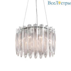Подвесная люстра Delight Collection MD22027002 MD22027002-D45 chrome