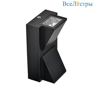 Уличный настенный светильник Feron DH103 06316