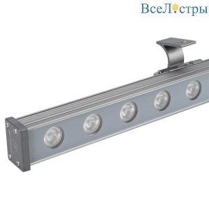 Прожектор Arlight 023624