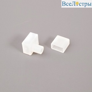 Заглушка Arlight MOONLIGHT-CAP-06x12mm-SIDE-S-SET 041058